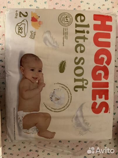 Подгузники хаггис elite soft 2