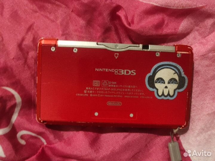 Nintendo 3ds