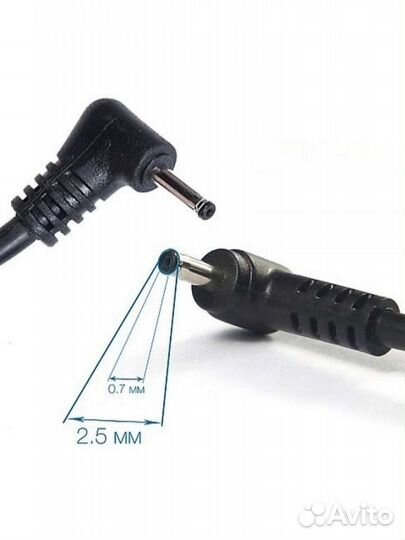 Блок питания для ноутбука asus 19v