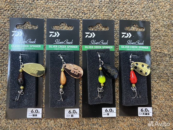Блесна daiwa Silver Creek Spinner (6 г)