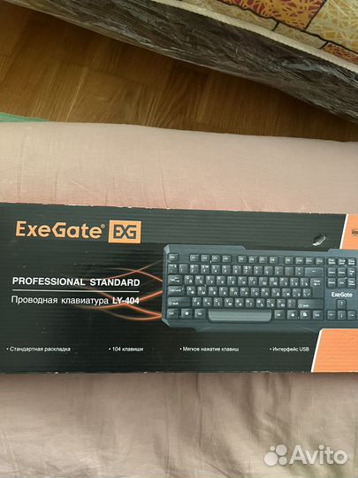 Клавиатура проводная