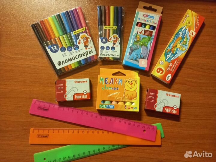 Канцелярские товары