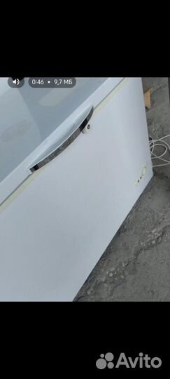 Морозильная