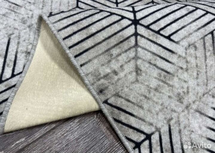 Ковры и паласы на отрез