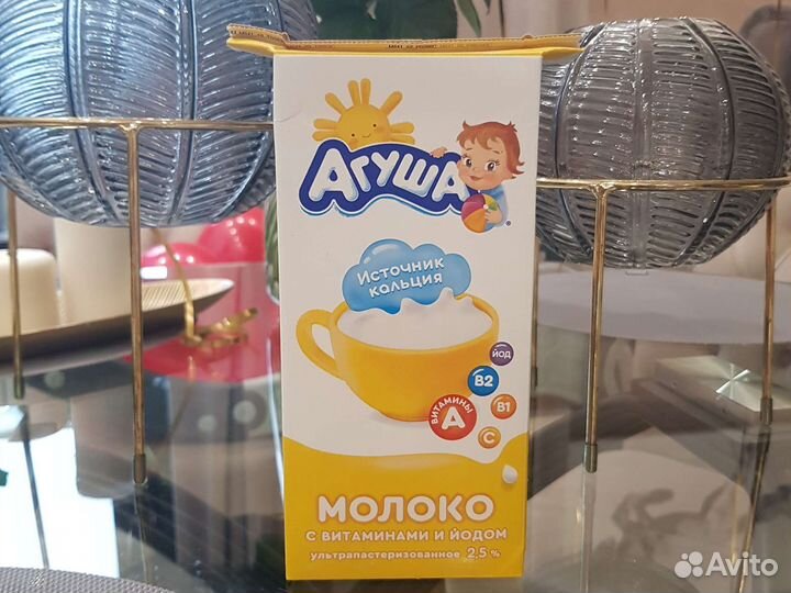 Только обмен Молоко Агуша (сок, фр.пюре)