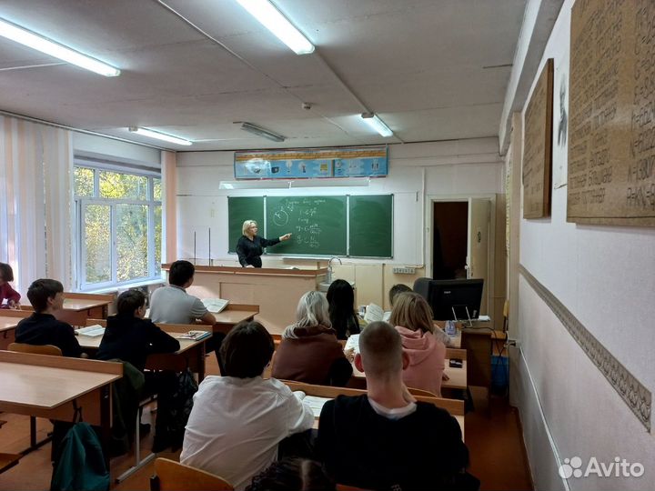 Репетитор по физике