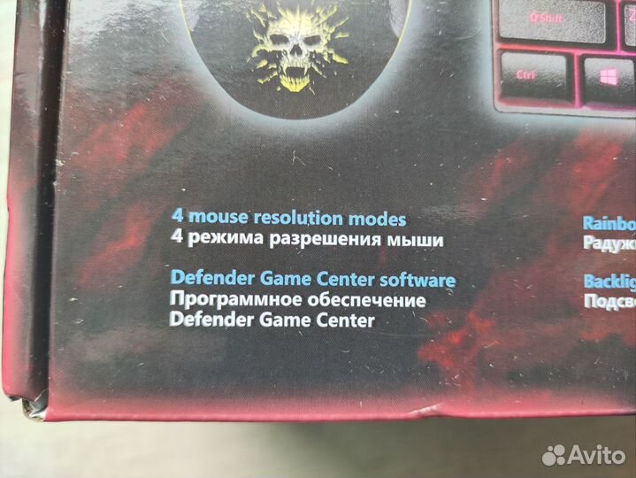 Клавиатура+мышь+коврик+гарнитура