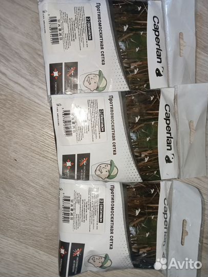 Противомоскитная сетка