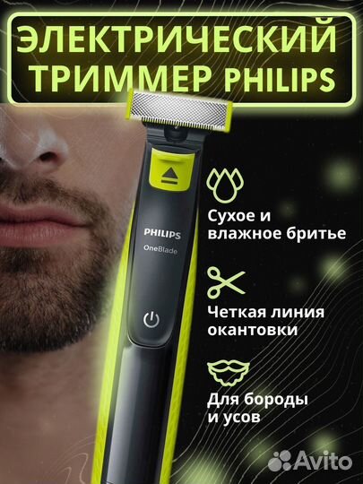 Инфографика для маркетплейсов дизайн карточка