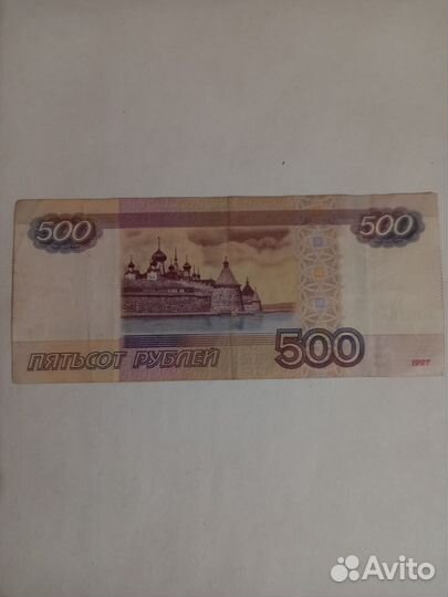 Купюры 2000 и 500 с красивыми номерами