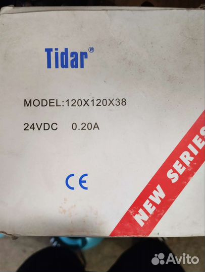 Вентилятор 120*120, вытяжной