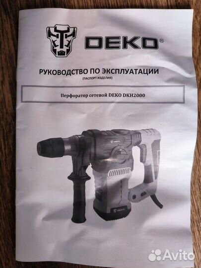 Перфоратор deko и шуруповёрт Интерскол