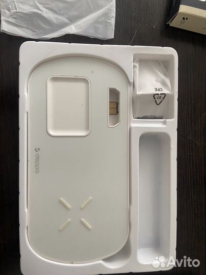 Беспроводная зарядная станция