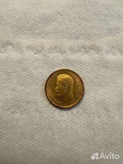 Червонец золотой 1898 год