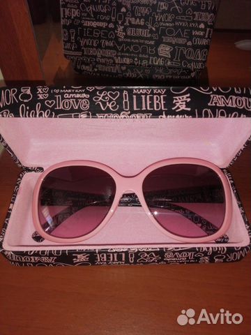 Солнцезащитные очки