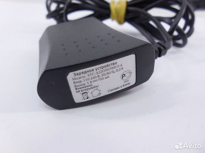 Блок питания AC/DC Adaptor ZTE STC-A2205I700U5-A