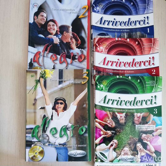 Учебники Allegro, Arrivederci
