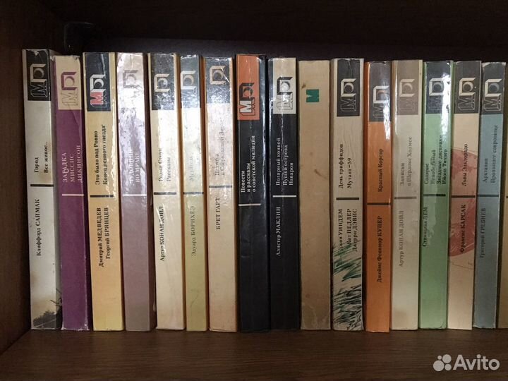 Серия книг «Мир приключений»