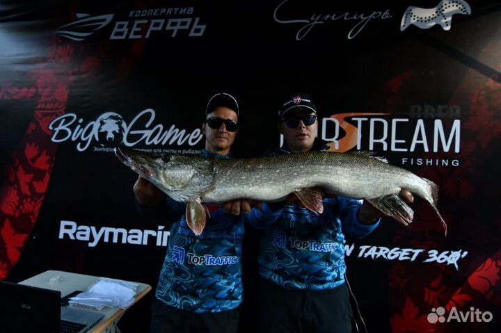 Рыбалка с гидом профессионалом