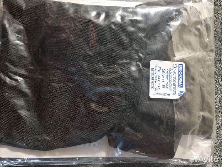 Компрессионные чулки 2 класс