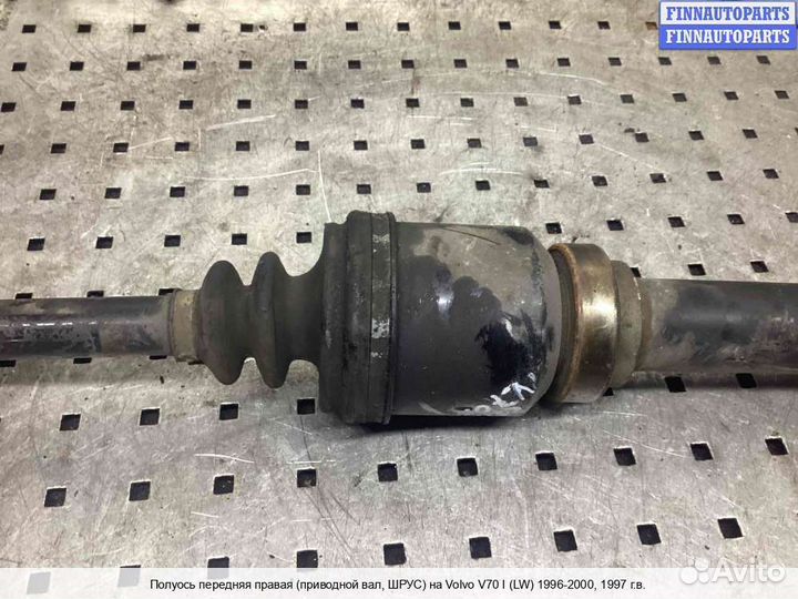 Привод Volvo S70 V70 I (LS,LW), 1997 2.5 Бензин