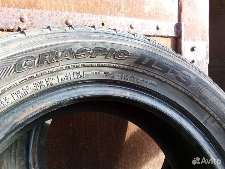 Yokohama S1-Z 195/65 R15