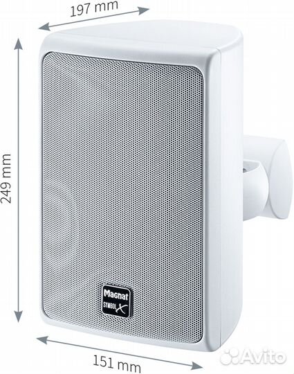 Универсальная акустика Magnat Symbol X 130 white