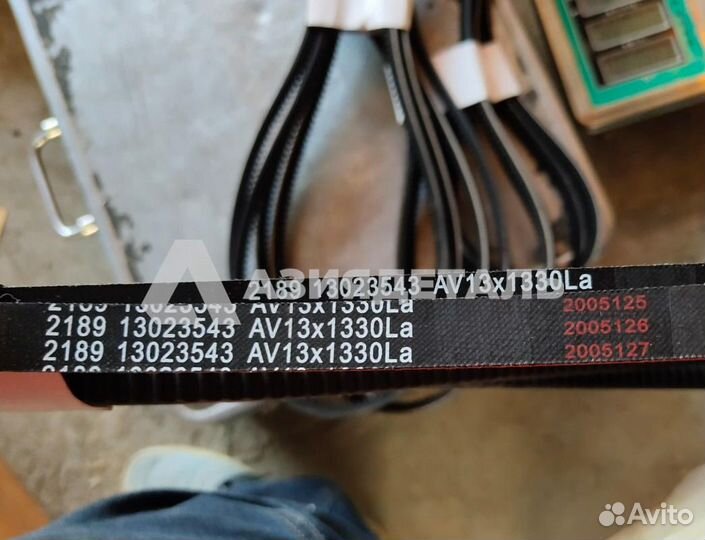 13023543 Ремень