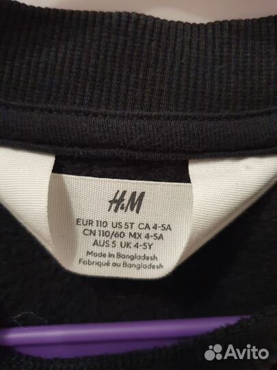 Детский костюм двойка H&M 110/60