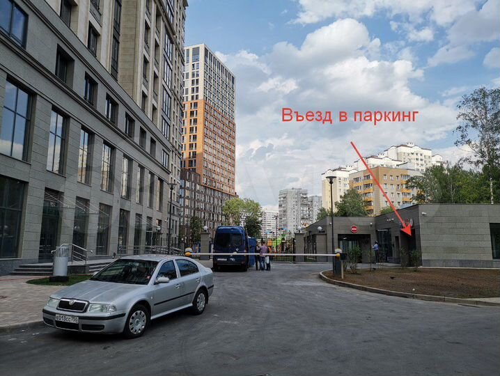 Машиноместо, 14 м²