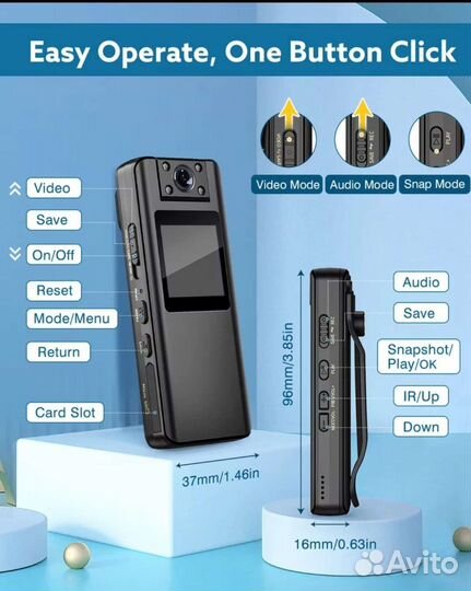 Полицейский Видеорегистратор