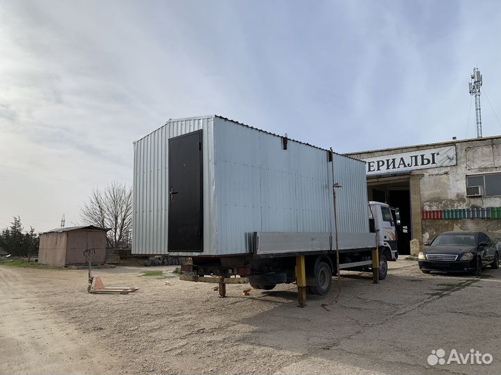 Аренда бытовки вагончика б/у