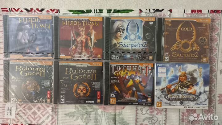 Запечатанные Игры лицензионные диски для пк