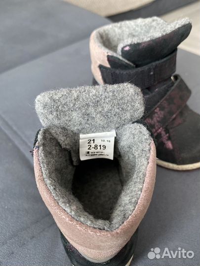 Ботинки демисезонные для девочки 21р