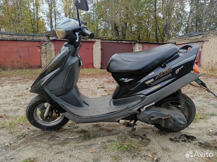 Yamaha axis 90