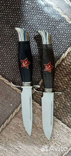 Финка нквд со звездой