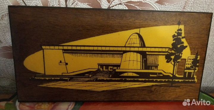 Панно Музей Космонавтики Калуга. Московский дворик