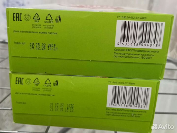 Каша молочная Винни