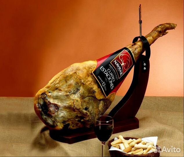 Хамон испанский нога целая