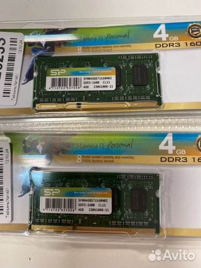Оперативная память ddr3 8 gb 1600 so dimm