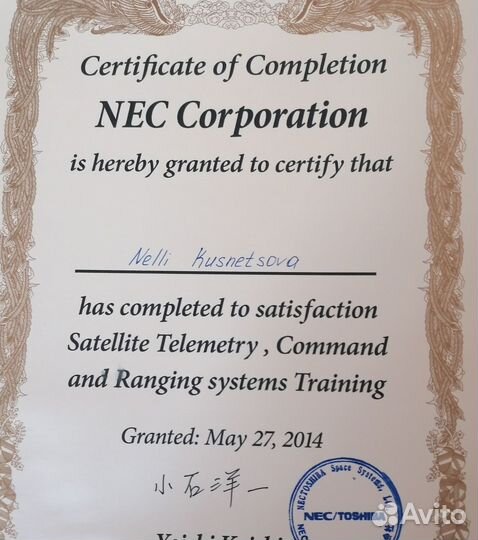 Репетитор по английскому языку огэ и егэ