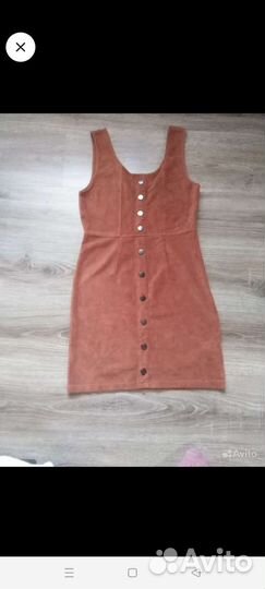 Женская одежда