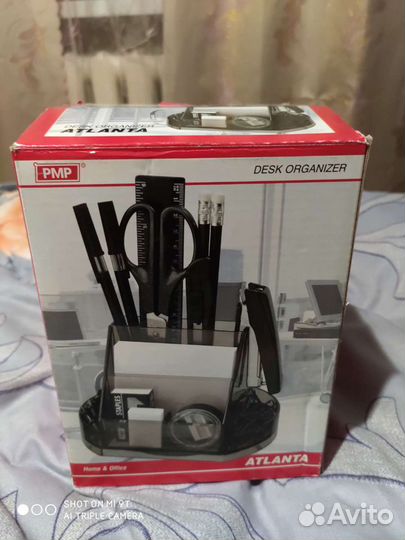 Набор органайзеров