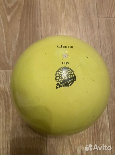 Гимнастический мяч Chacott 18,5