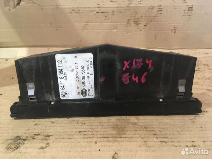 Блок управления климатом Bmw E46