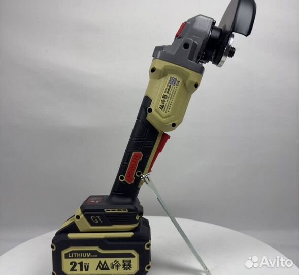 Болгарка Feng Bao FB-5230-125 (Арт.88607)