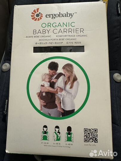 Рюкзак переноска кенгуру ergobaby