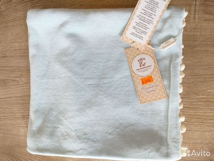 Детское одеяло