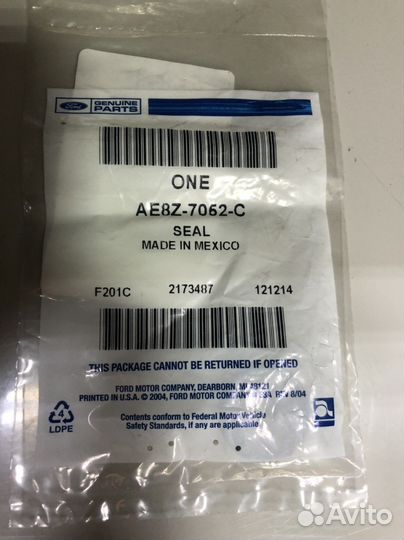 Сальник коленвала задний ford focus 2,3