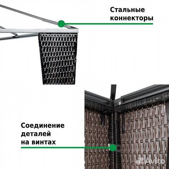 Тент шатер на 10 человек